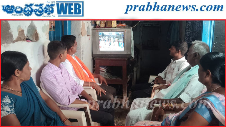 మన్ కీ బాత్‌ను వీక్షించిన బీజేపీ నేతలు