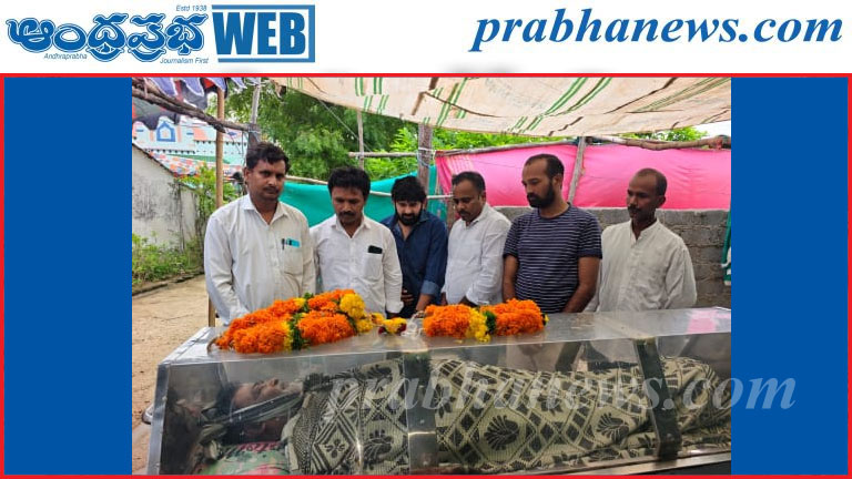 బీజేపీ సీనియర్ నాయకుడు షేక్ లతీఫ్ మృతికి సంతాపం