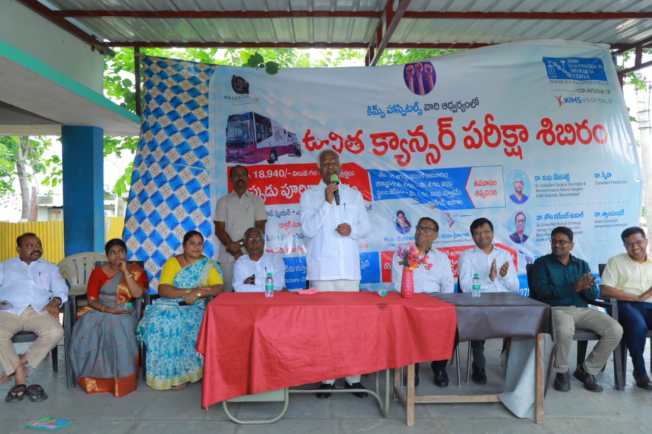 ముందస్తు క్యాన్సర్‌ నిర్ధారణే కీలకం..