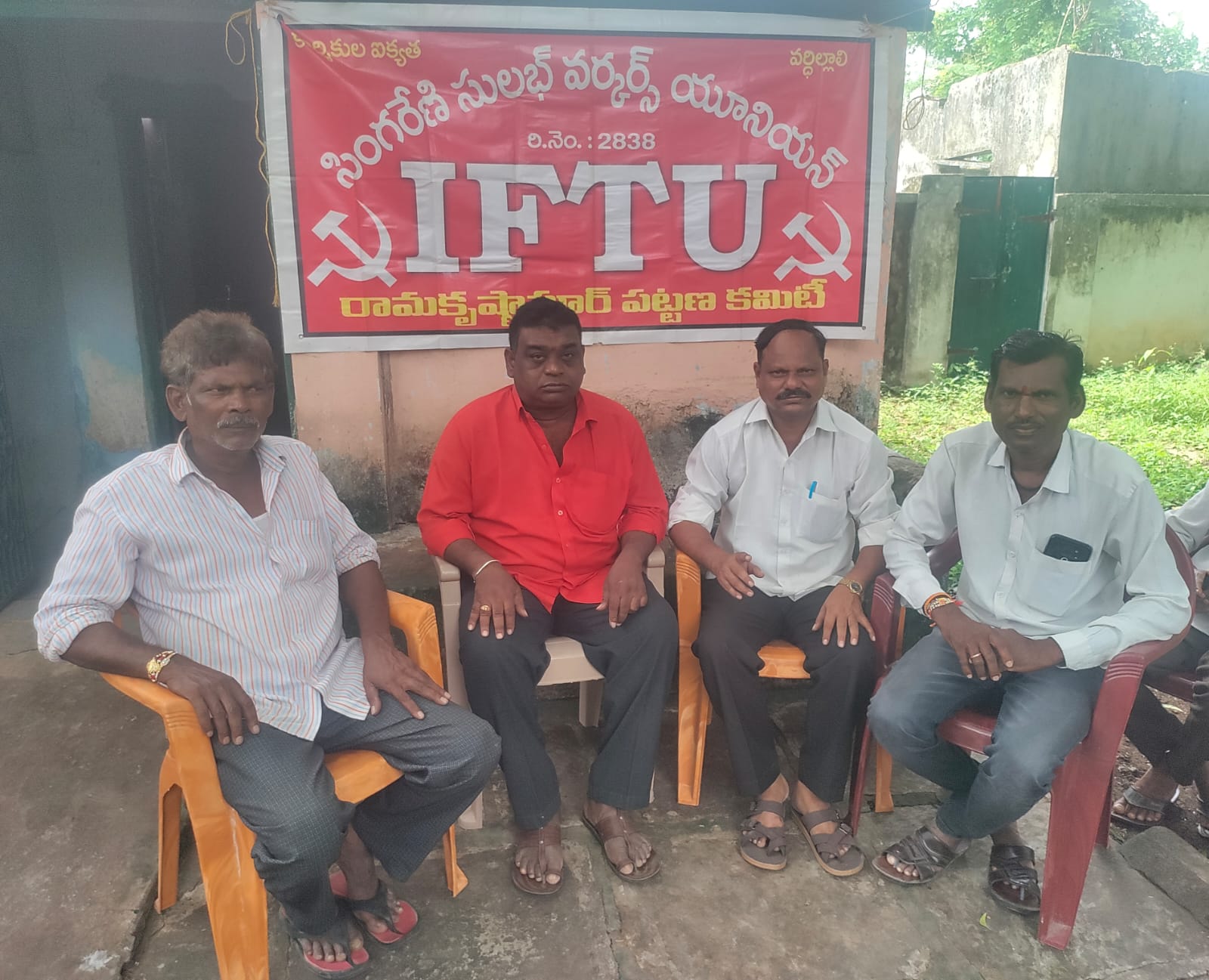 ఐదు నెలలుగా వేతనాలు పెండింగ్..