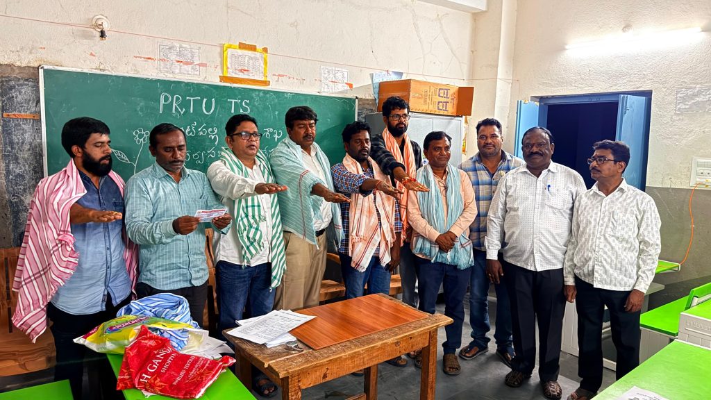 ఉద్యోగులకు వెంటనే పీఆర్సీ అమలు చేయాలి..