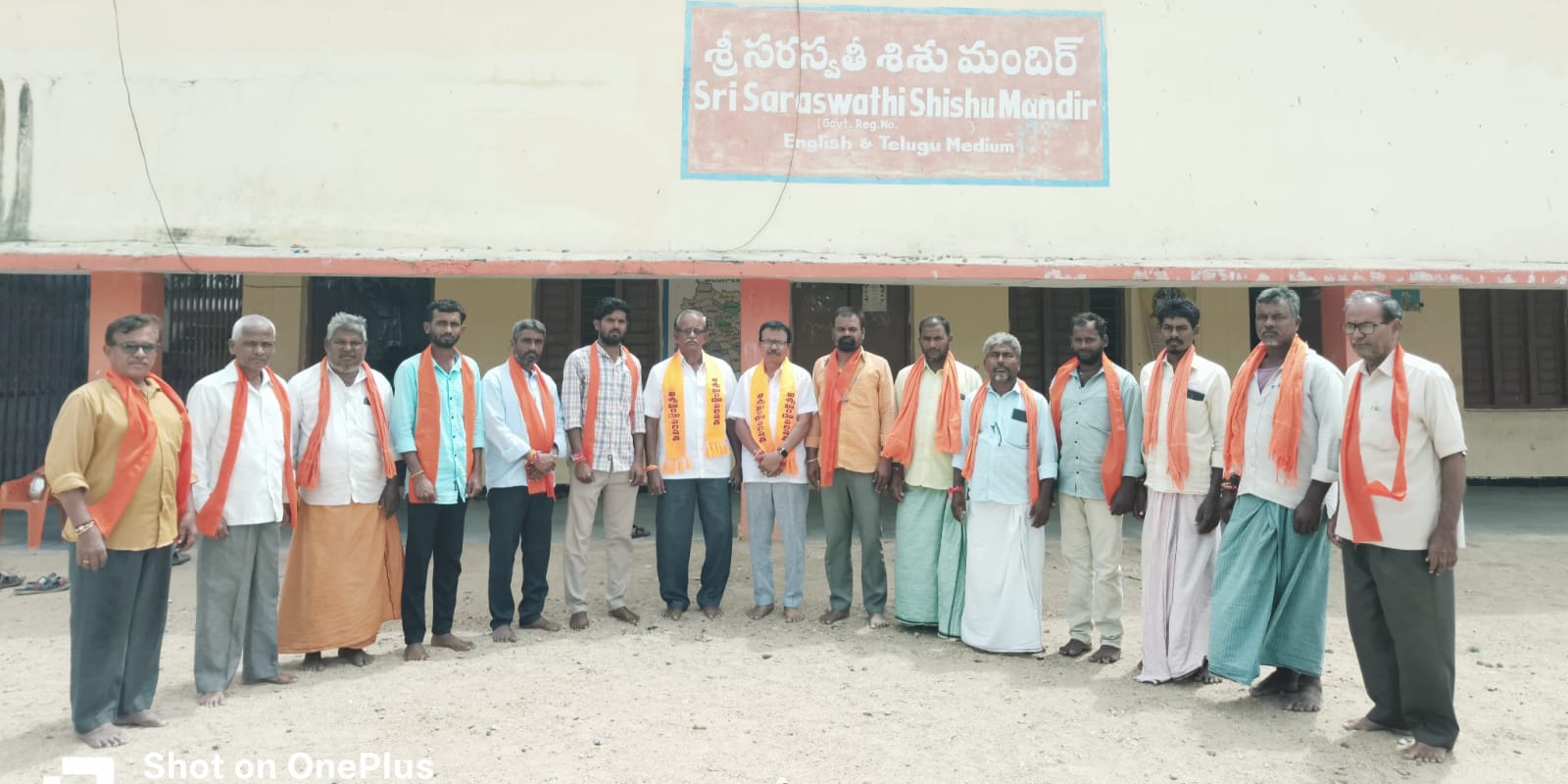 హిందూ సమాజ సంఘటనే విహెచ్‌పీ ప్రధాన లక్ష్యం..