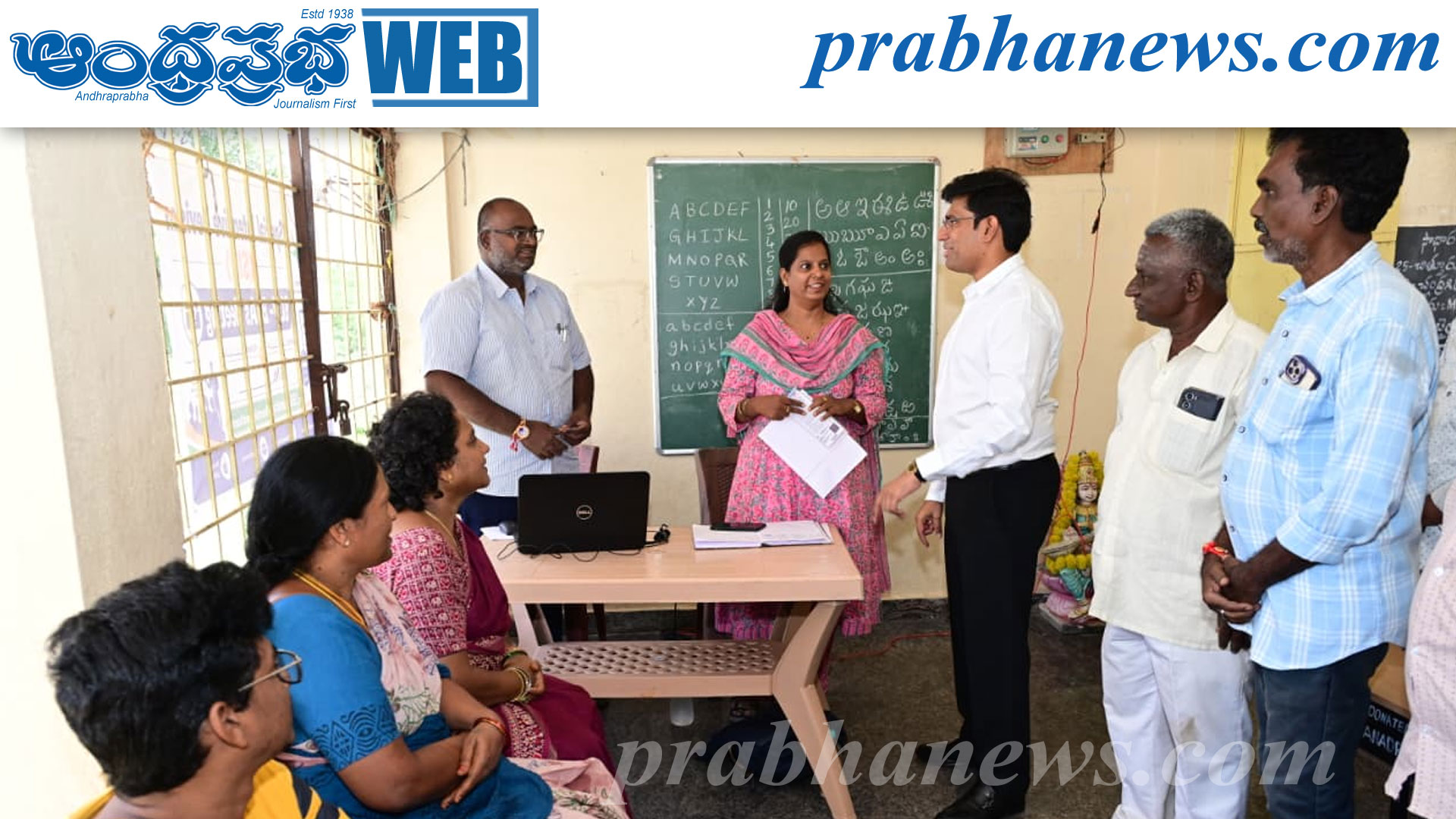 పొరపాట్లు లేకుండా ఓటర్ల జాబితా