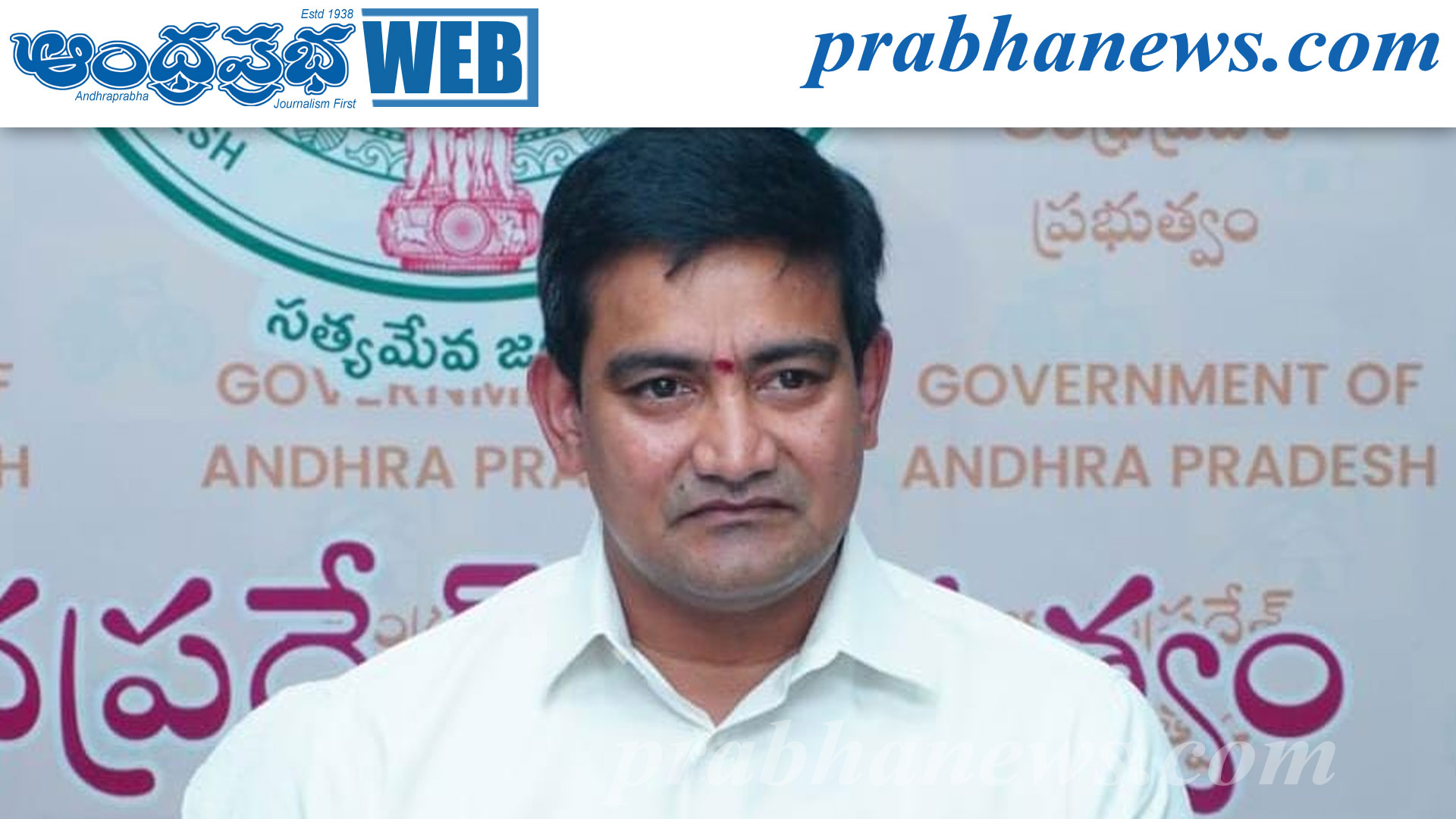 పెన్షన్‌దారులకు గుడ్‌న్యూస్‌.. పెన్షన్ల నిధులు విడ