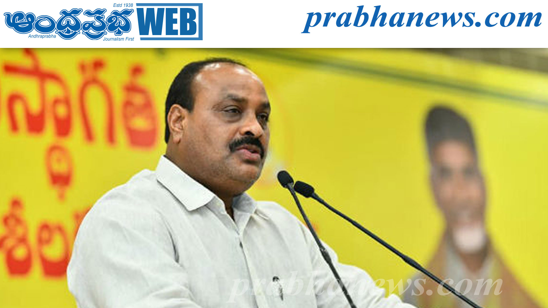 కరవు నేలకు కృష్ణమ్మ వరప్రదాయిని