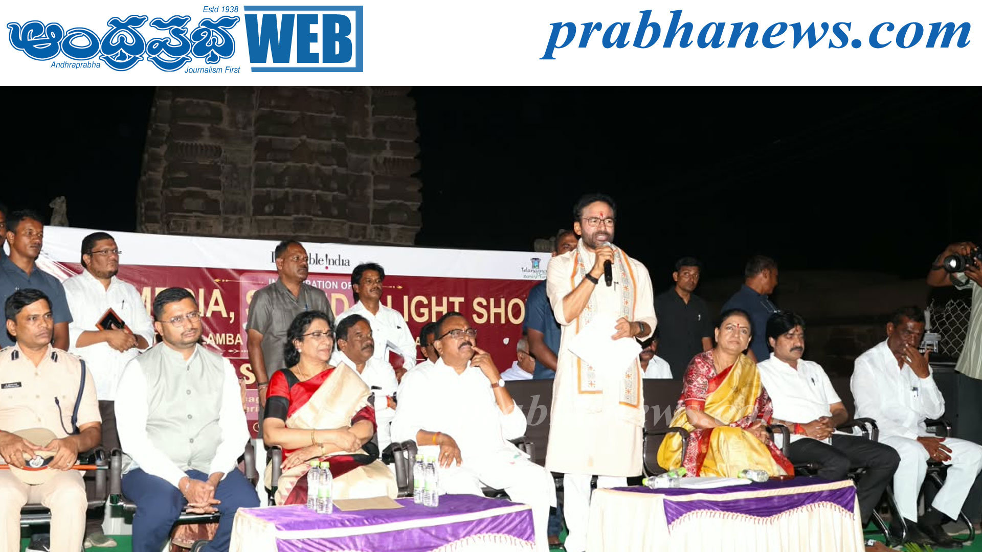 ఆలంపూర్ ఆలయాల అభివృద్ధికి మరింత కృషి