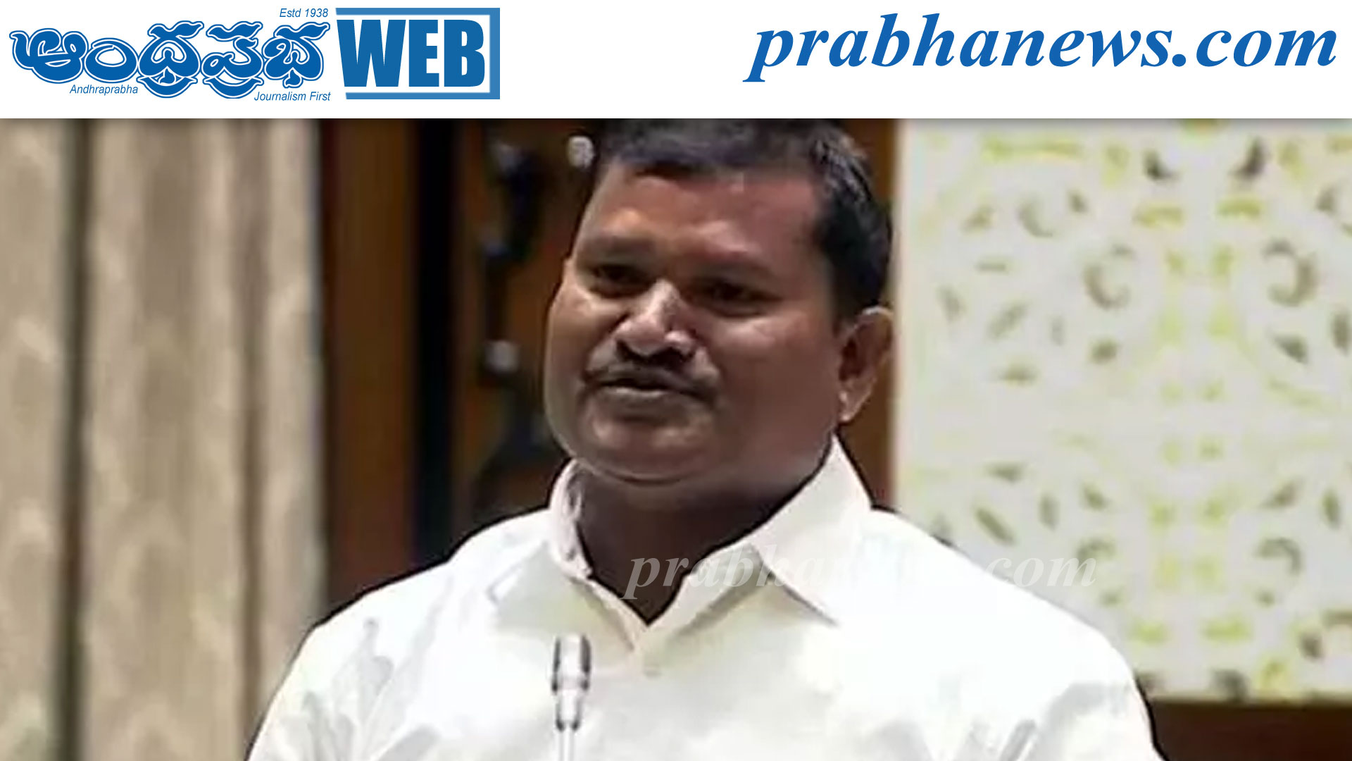 ఎమ్మెల్యే జారేకు తృటిలో తప్పిన ప్రమాదం…