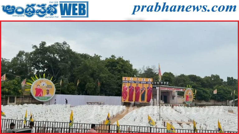 పాంచజన్య సంకల్ప సభకు కవిత.. నిజామాబాద్‌లో నేడు పర్