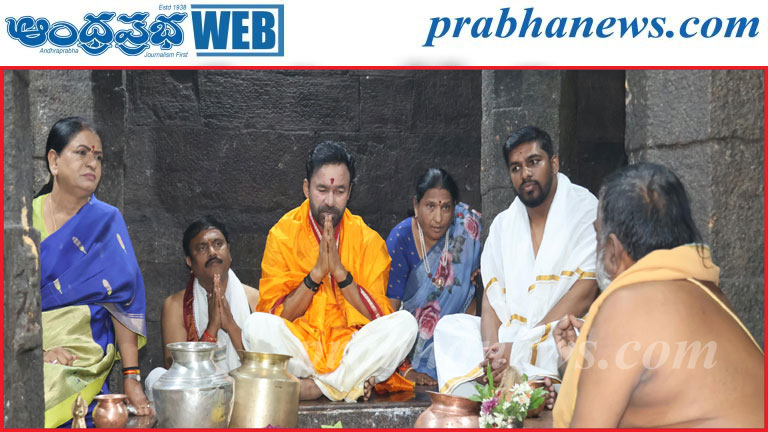 అలంపూర్ ఆలయాల్లో కేంద్ర మంత్రి కిషన్‌రెడ్డి ప్రత్య