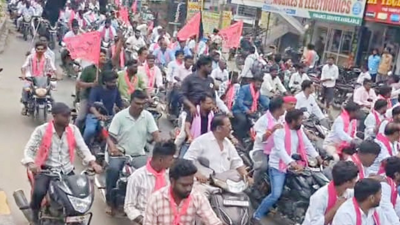 మాజీ ఎమ్మెల్యే బొల్లం మల్లయ్య యాదవ్‌ నాయకత్వంలో కో