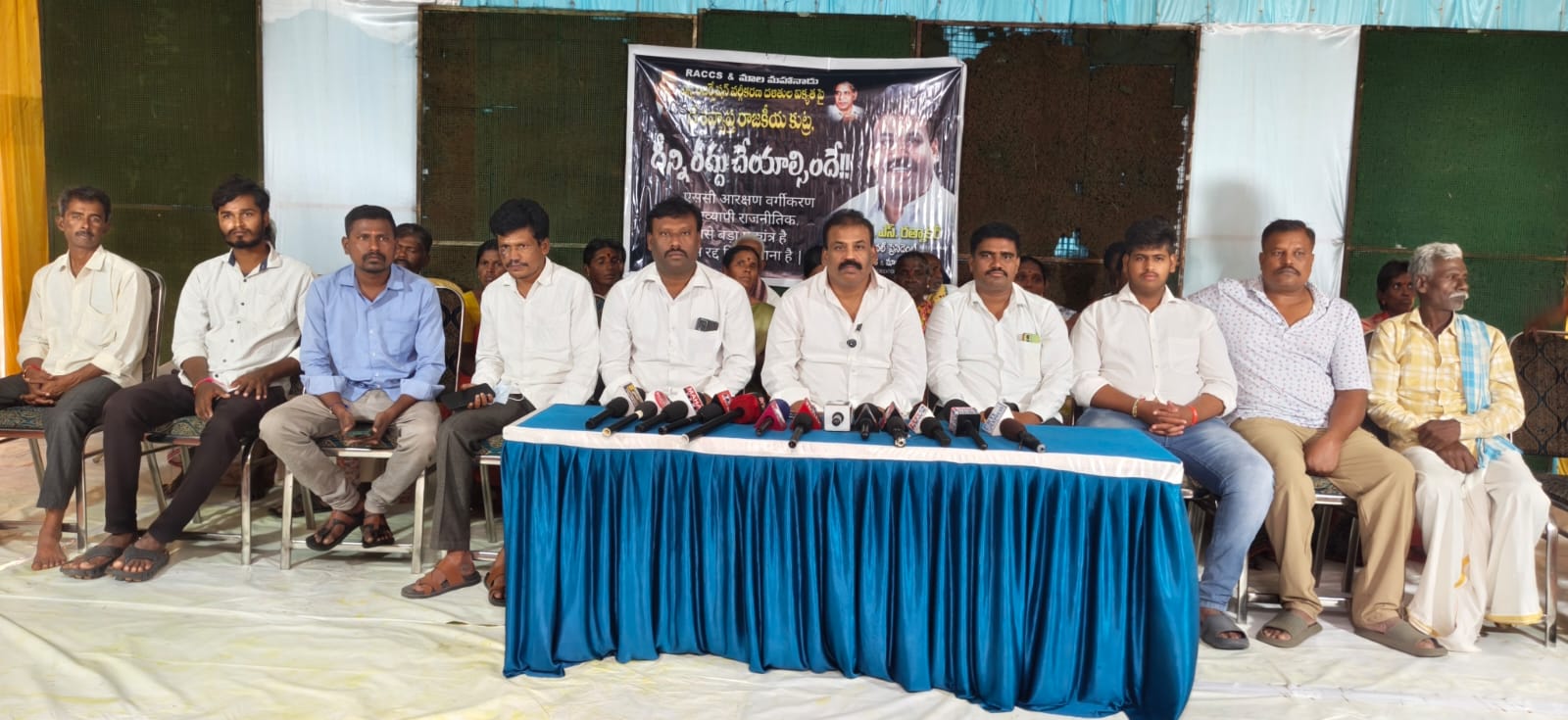 ఎస్సీ వర్గీకరణపై పార్లమెంటులో చట్టం చేసే వరకు పోరా