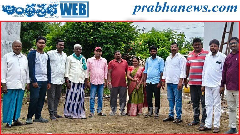 ఇందిరమ్మ ఇళ్ల నిర్మాణానికి ముగ్గు పోసిన కాంగ్రెస్‌