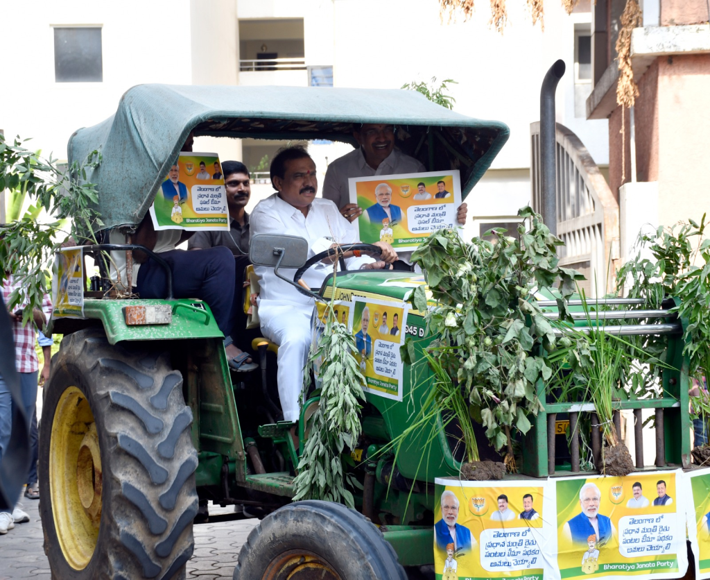 BJP Tractor Rally