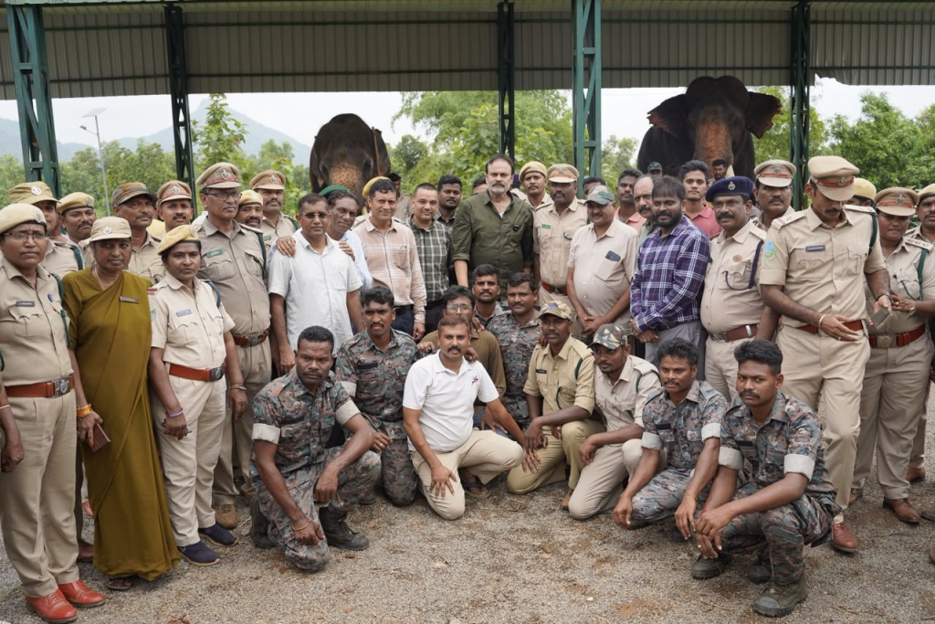 AP Forest Department