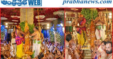 ధ్వజారోహణంతో వైభవంగా శ్రీవారి బ్రహ్మోత్సవాలు ప్రారంభం