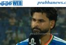 INDvsAFG | అఫ్గాన్‌పై బౌలింగ్‌తో బరిలోకి భారత్‌..