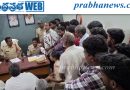 గణేష్‌ ఉత్సవాల్లో డీజే సౌండ్‌ సిస్టమ్‌పై నిషేధం