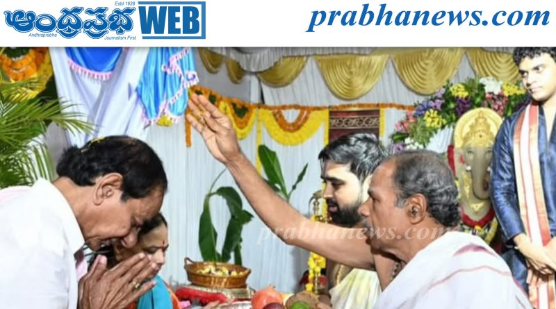 ఎర్రవెల్లిలో కేసీఆర్ ప్ర‌త్యేక పూజ‌లు…