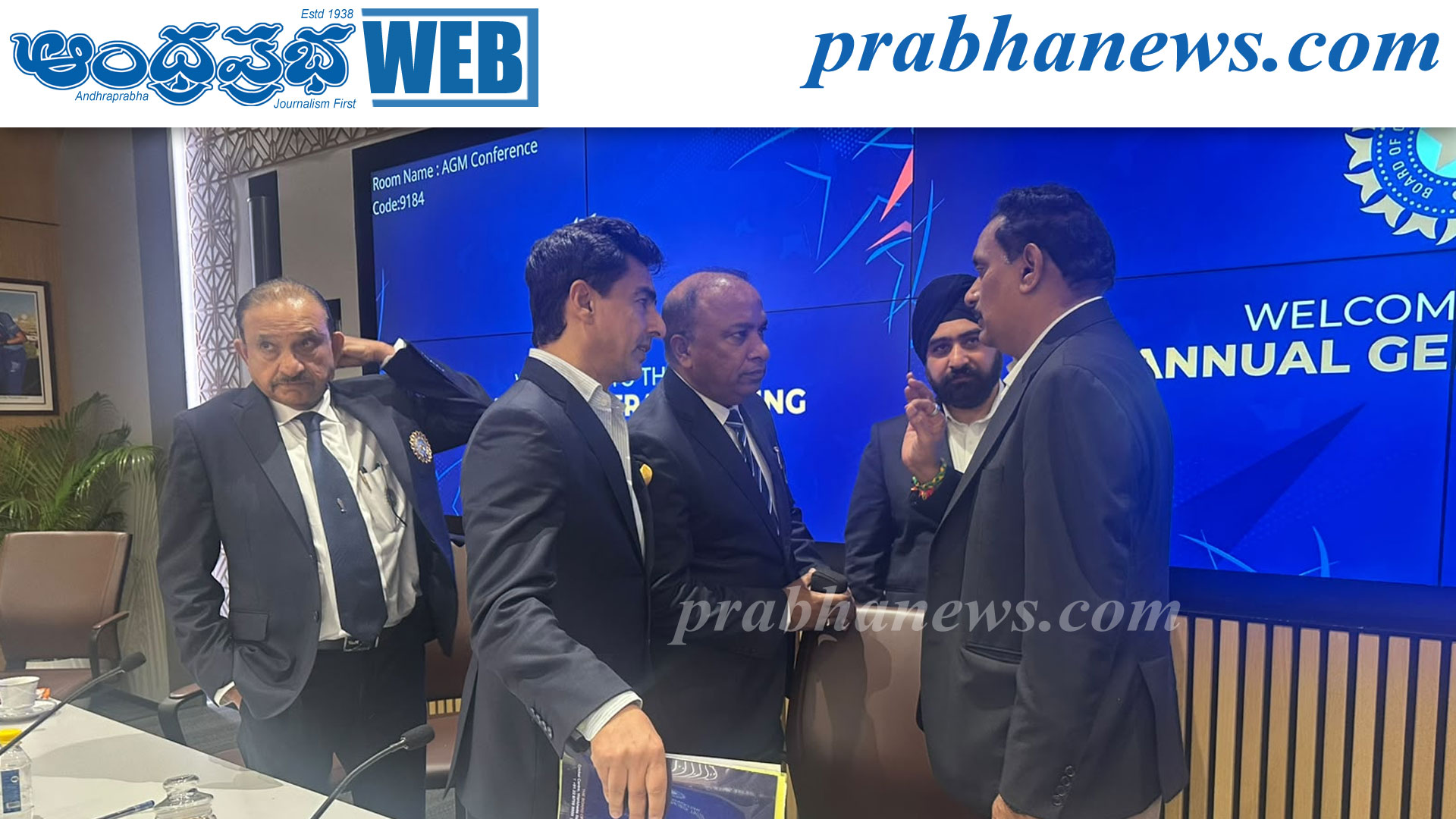 భారత క్రికెట్‌కు భవిష్యత్‌ ప్రణాళికలు !