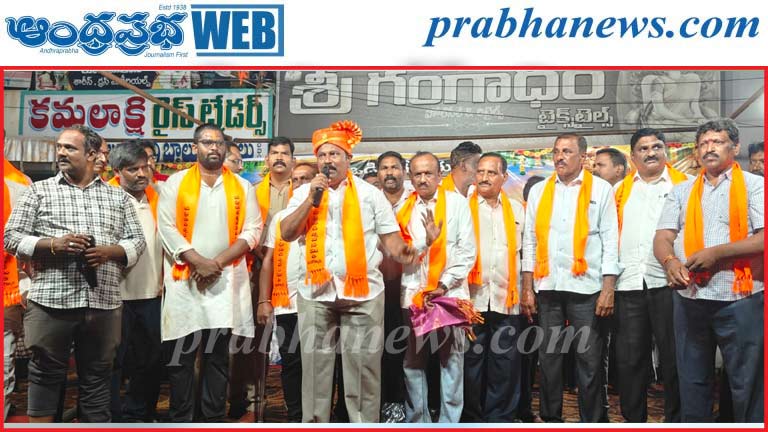 నందికొట్కూరు రుణం తీర్చుకుంటా