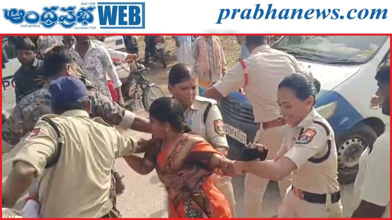 మన్నెంపల్లిలో తీవ్ర ఉద్రిక్తత..