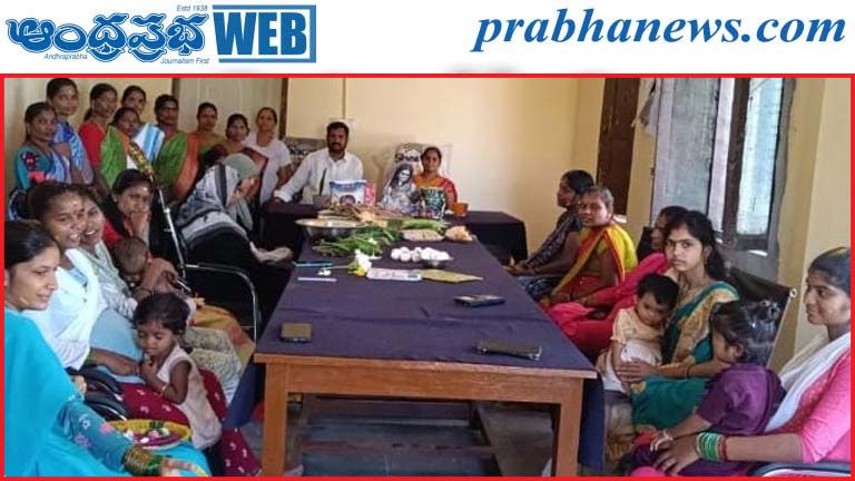 పోషణ మాసం కార్యక్రమం