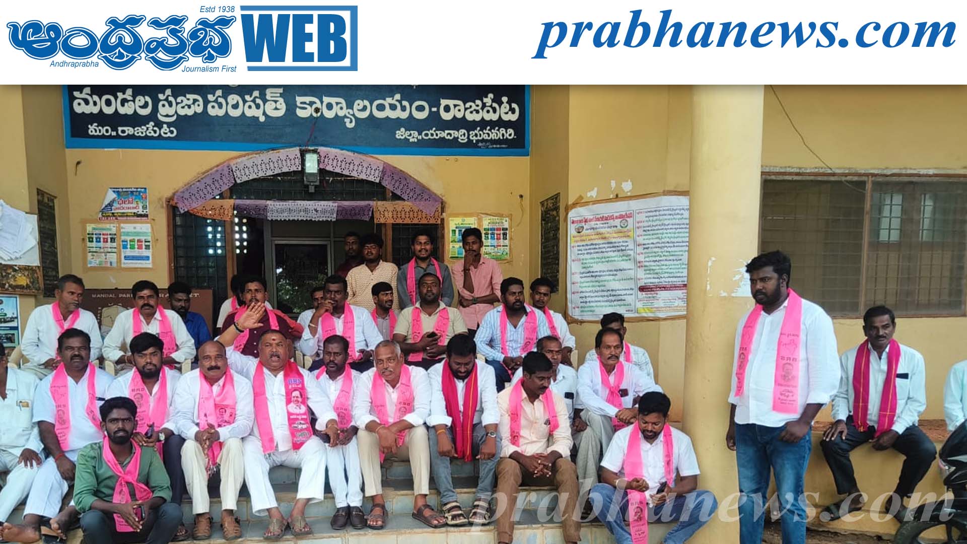 వివాదాస్పదంగా హౌసింగ్ ఏఈ ‘రాజకీయ పోస్ట్’