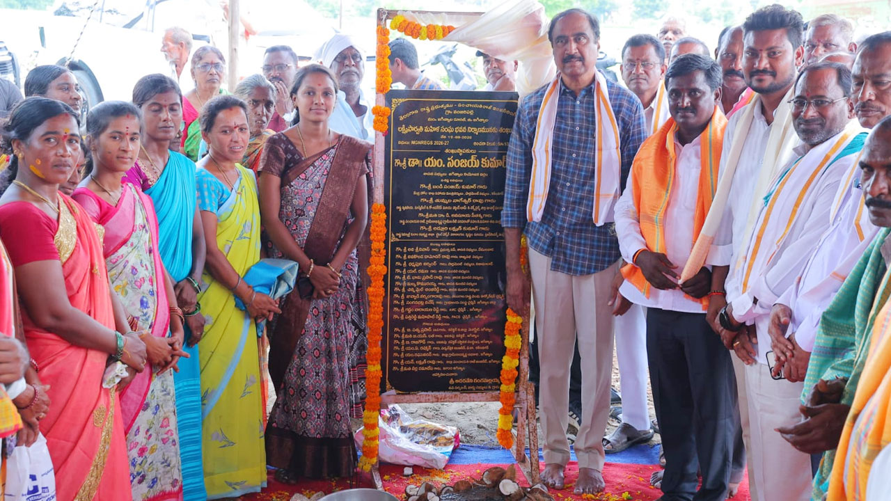 మహిళా సాధికారతే లక్ష్యంగా సంక్షేమానికి పెద్దపీట