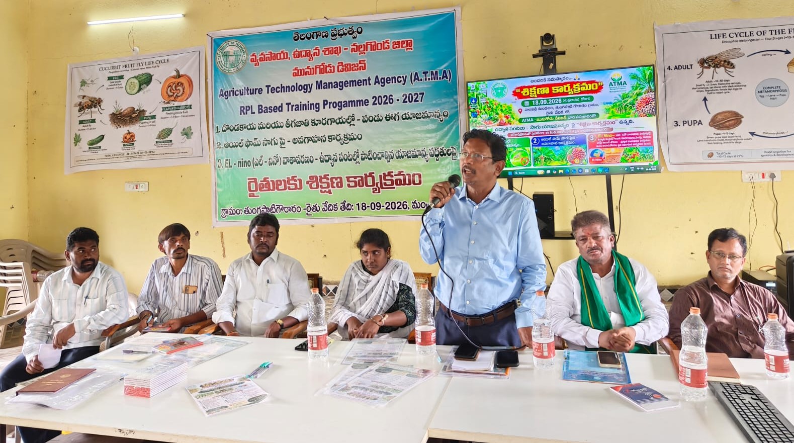 రైతులు విరివిగా కూరగాయల సాగు చెయ్యాలి : డిహెచ్ఎస్ఓ
