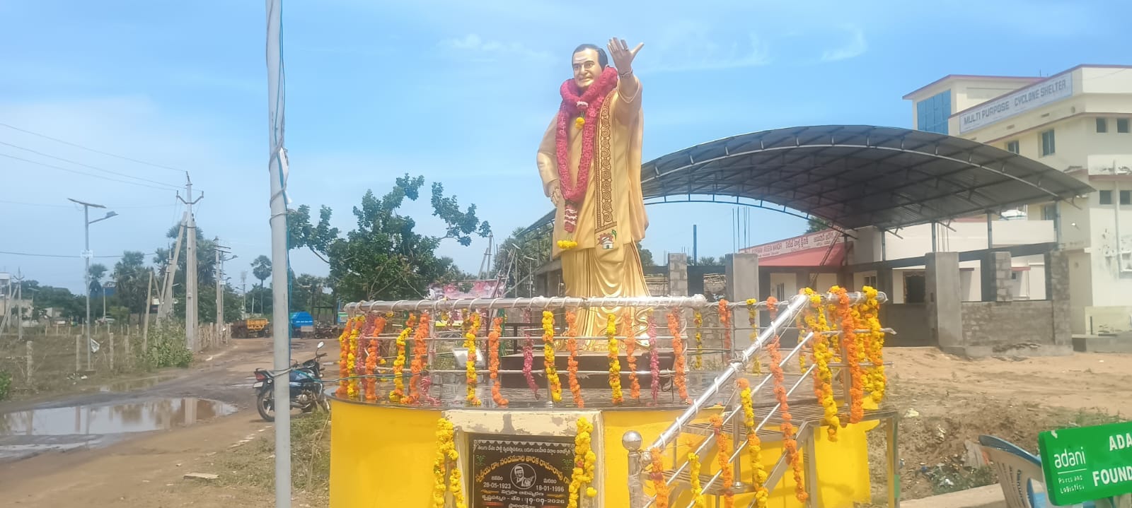 కృష్ణపట్నంలో ఎన్టీఆర్ విగ్రహావిష్కరణ..
