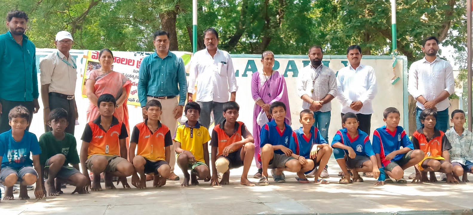 ఘనంగా ముగిసిన మండల స్థాయి ఎస్జీఎఫ్‌ క్రీడా పోటీలు