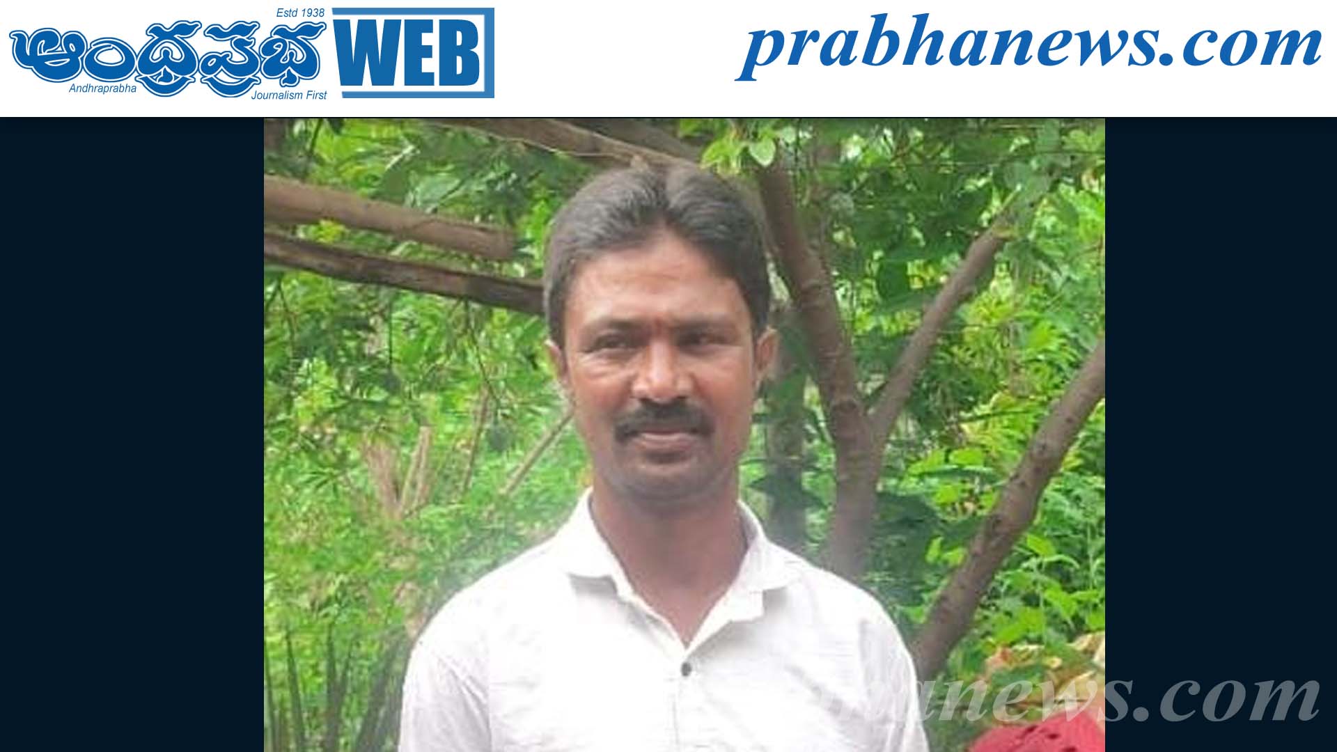 కుటుంబ కలహాలతో వ్యక్తి ఆత్మహత్య