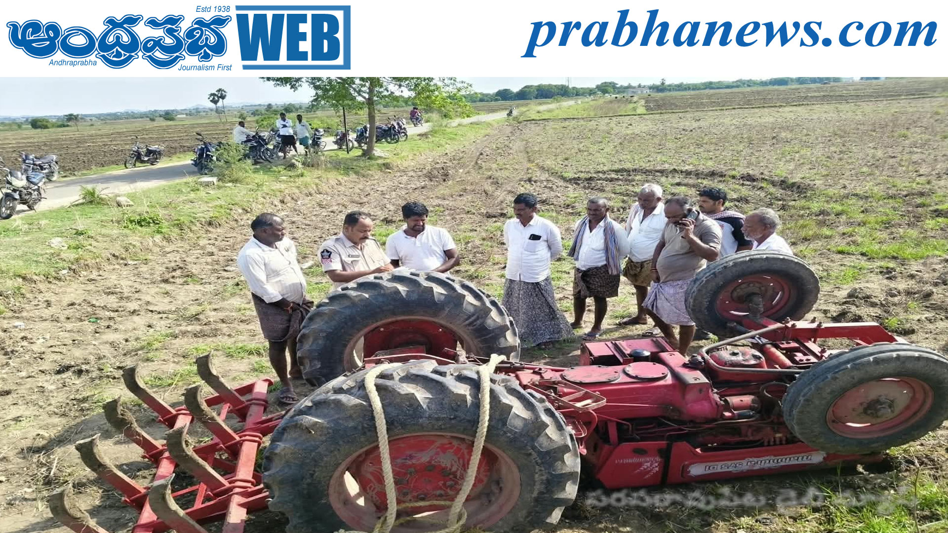 ట్రాక్టర్ బోల్తా.. డ్రైవర్ మృతి