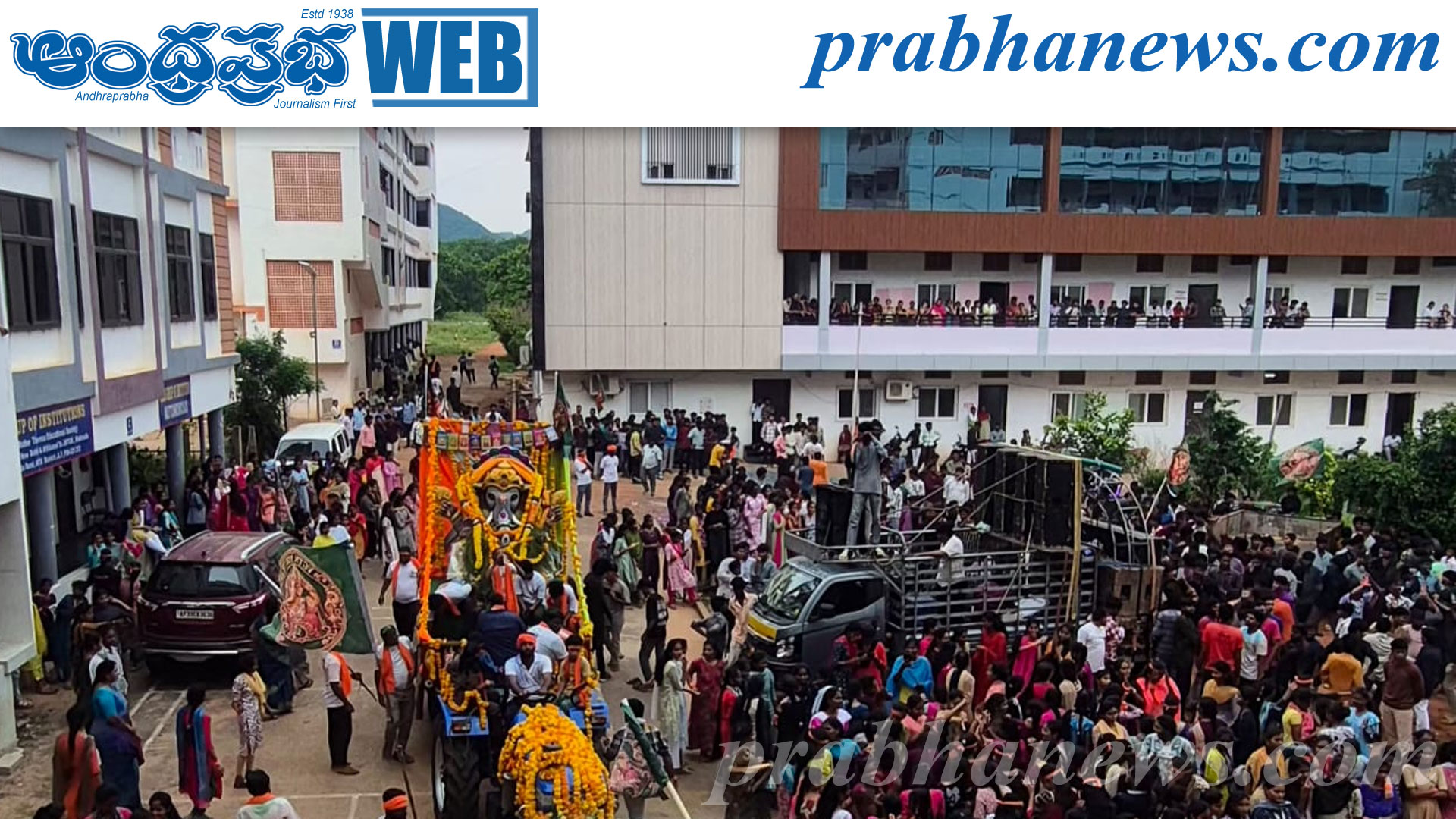 ఘనంగా వినాయక నిమజ్జనం
