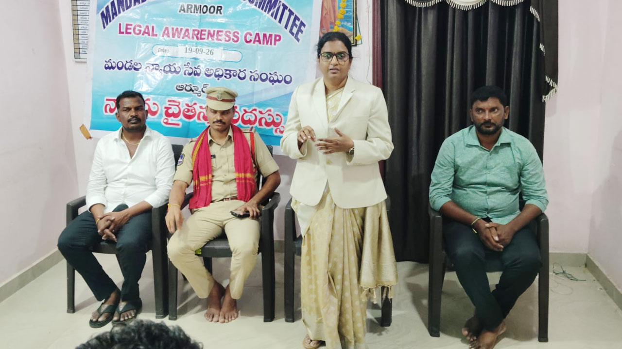 ప్రజల చెంతకే ఉచిత న్యాయసేవలు..