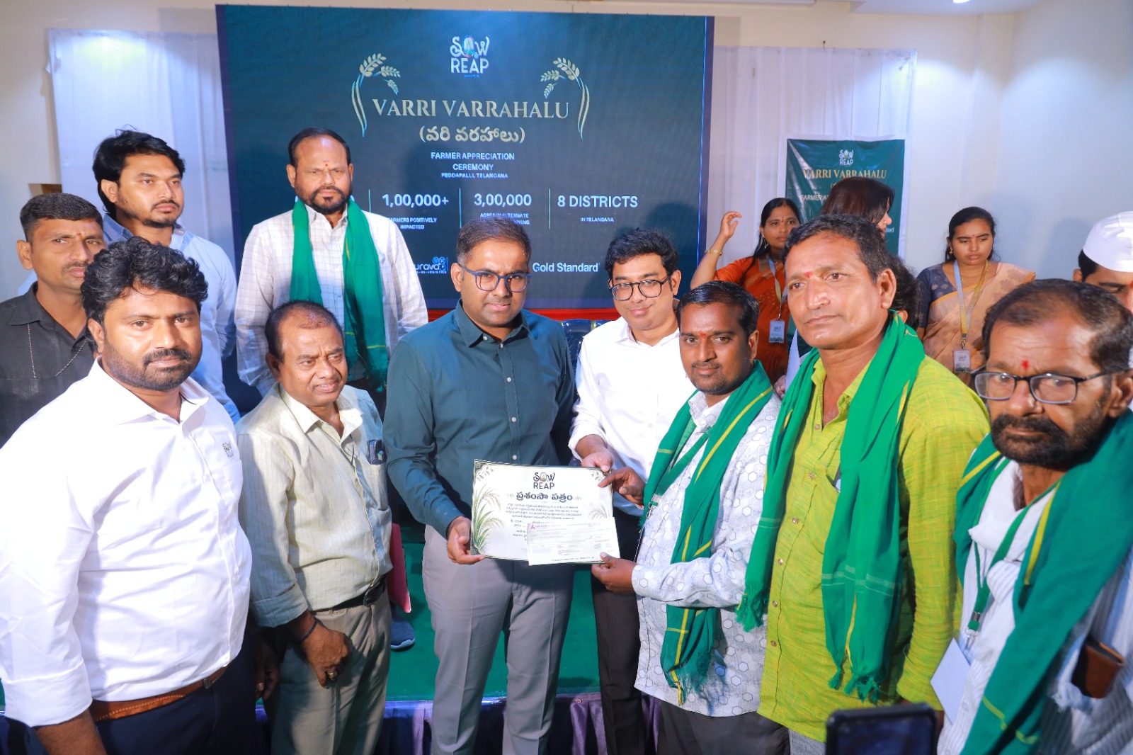 వరి సాగులో ఆధునిక పద్ధతులు అవలంబించాలి