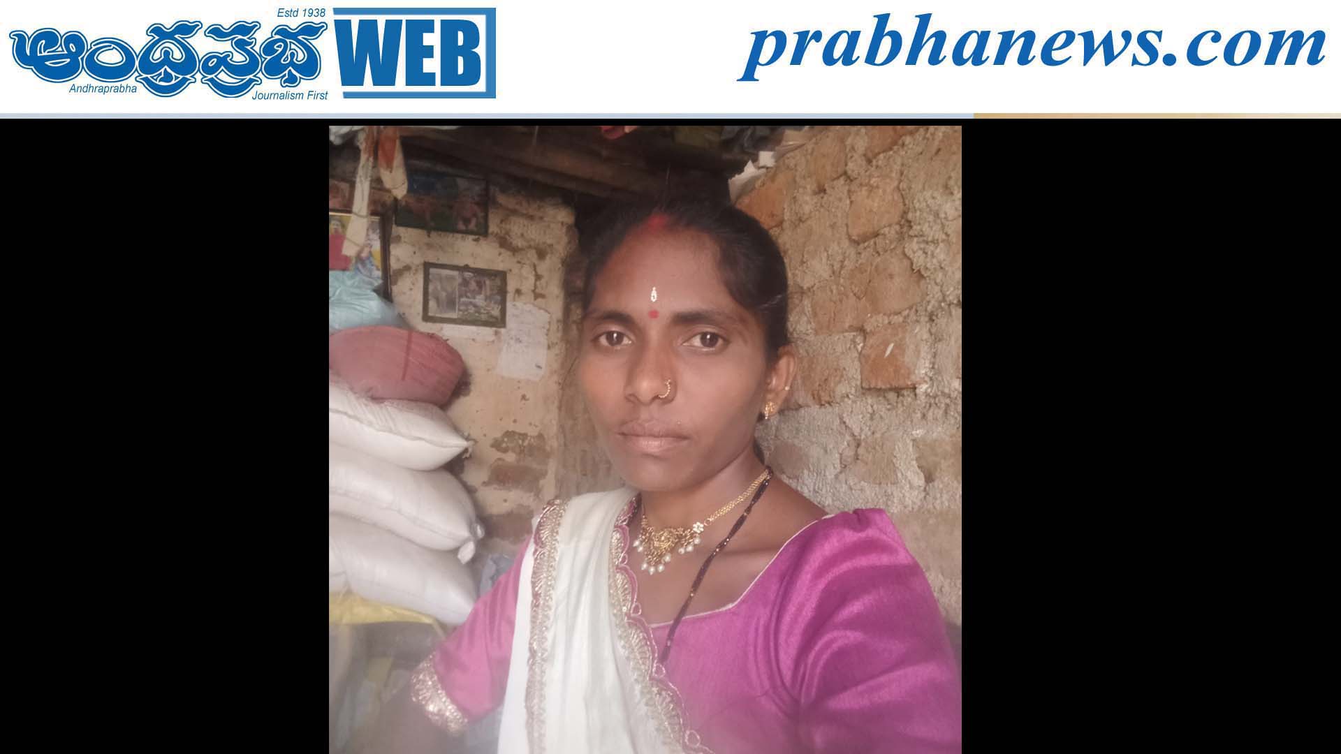 Laxmanchand-Nirmal District | బావిలో మహిళ మృతదేహం 