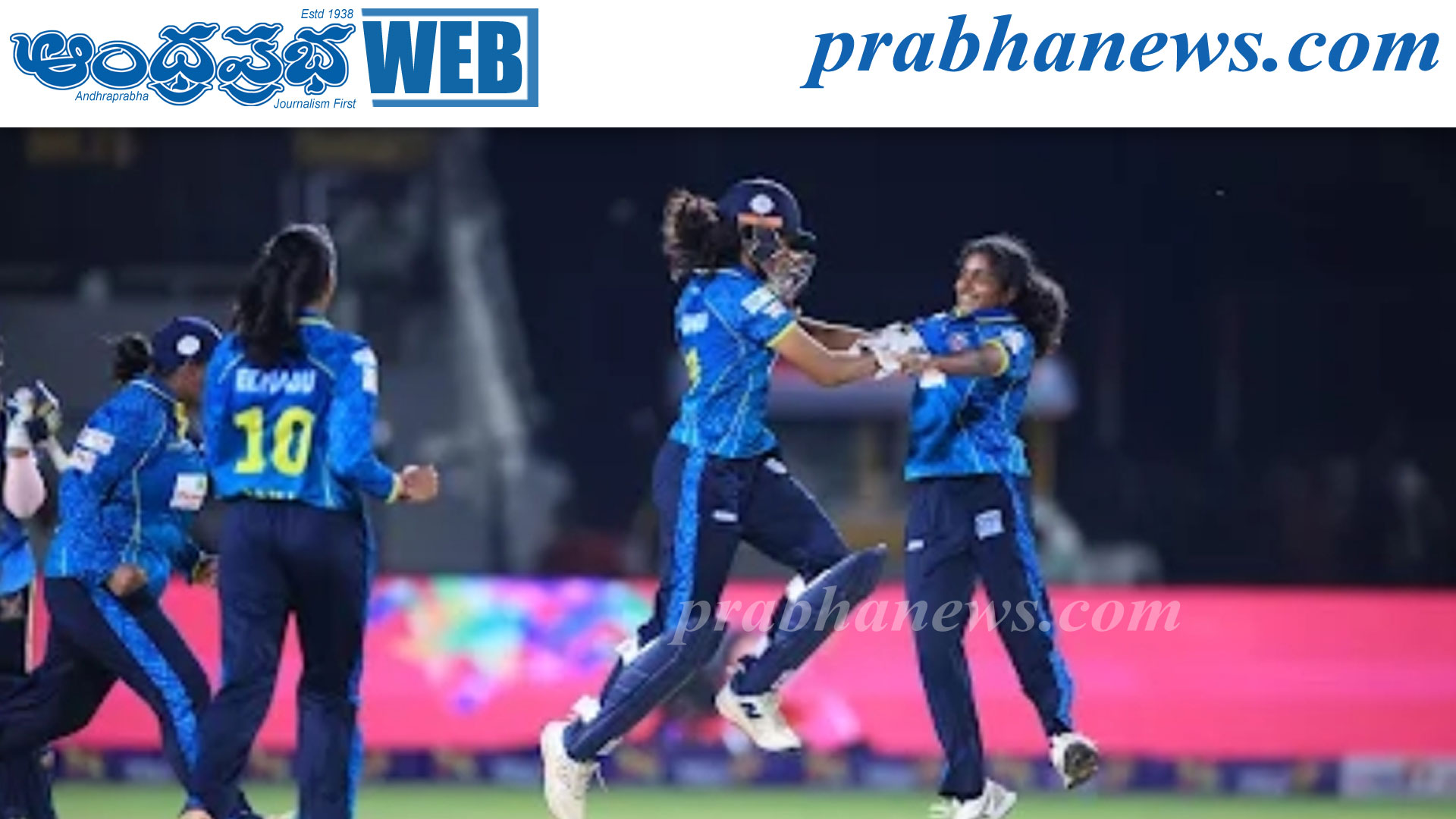 WAPL | బ్యాట్‌ ఝుళిపించారు.. బంతి తిప్పారు!