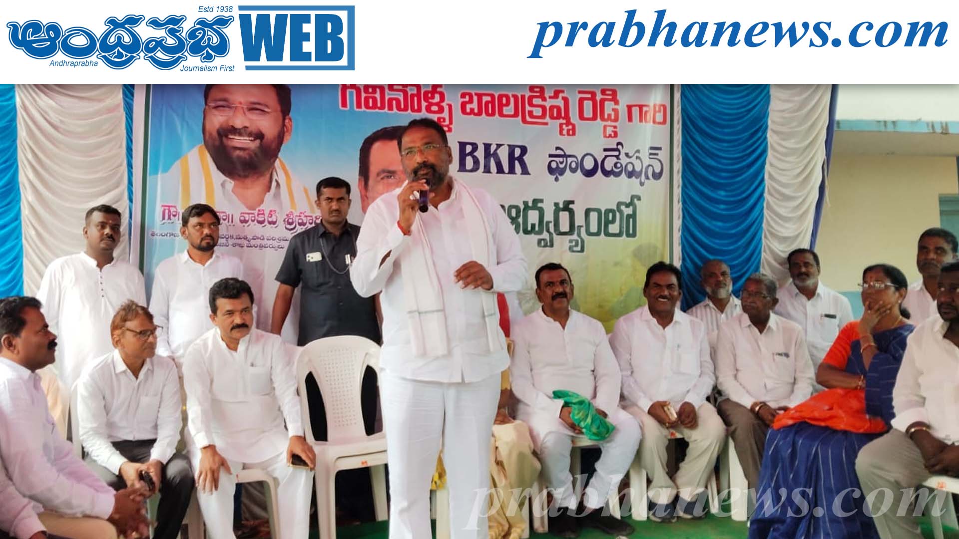 విద్య, వైద్య, వ్య‌వ‌సాయ‌ రంగాలకు పెద్దపీట