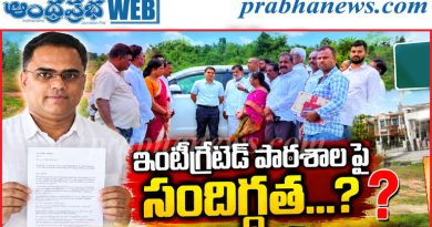 Relocation-Controversy |