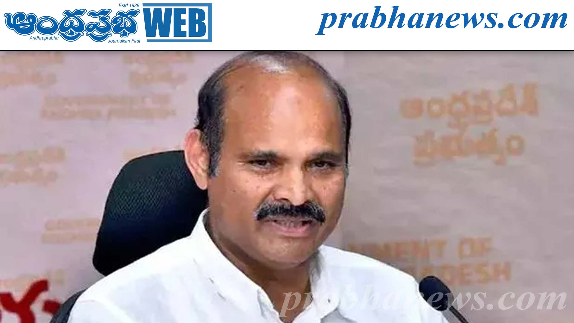 మద్యం వ్యవహారంపై ఎందుకు మాట్లాడరు?
