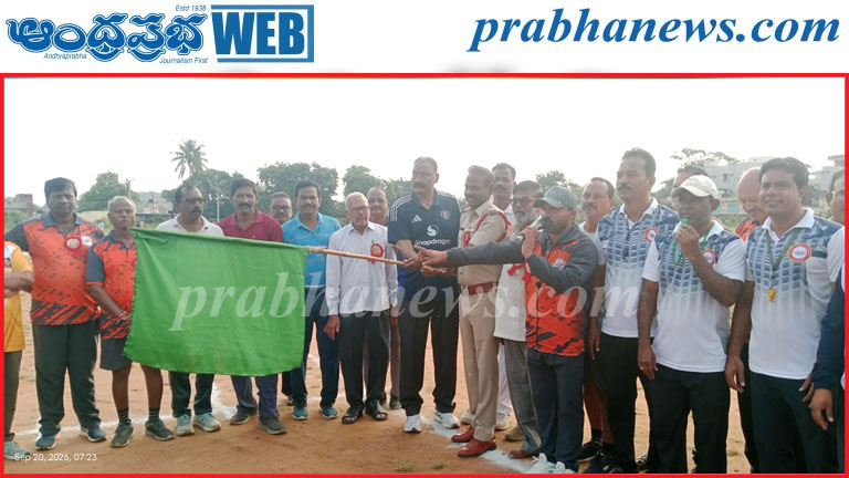 క్రీడలతో మానసికోల్లాసం, శారీరక దారుఢ్యం