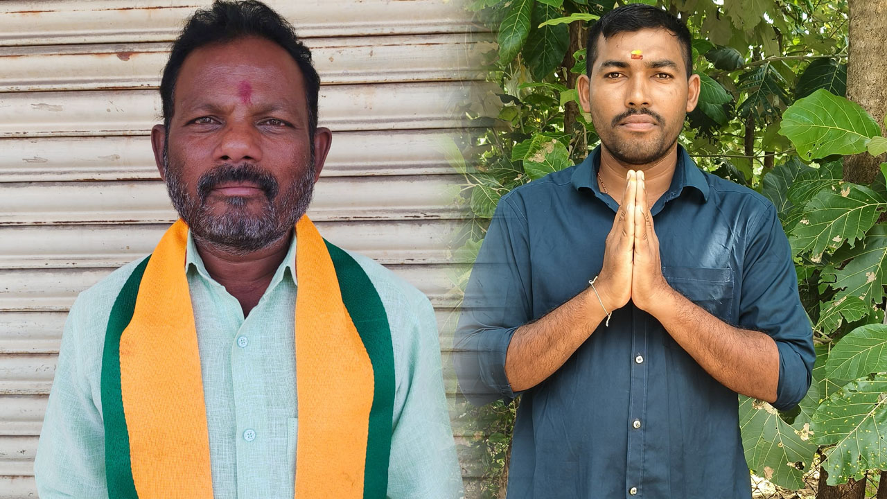 బీజేపీ ఎస్టీ మోర్చా జిల్లా ఉపాధ్యక్షుడిగా బాలరాజ్‌