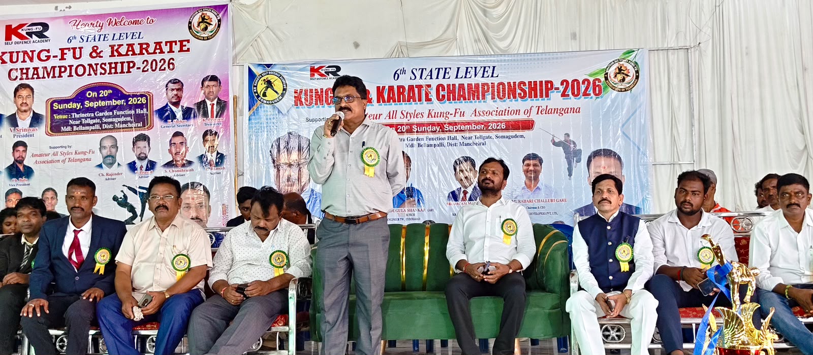 బెల్లంపల్లిలో ఘనంగా రాష్ట్ర స్థాయి కరాటే పోటీలు
