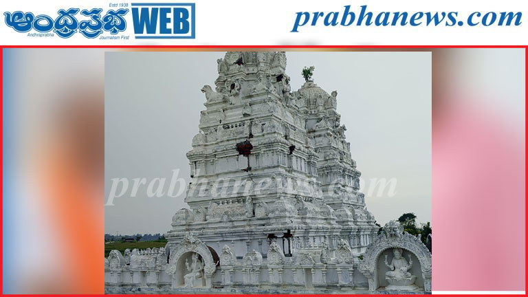 పిడుగుపాటుకు సేవాలాల్ ఆలయ గోపురం దెబ్బతింది
