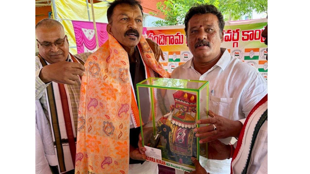 కాంగ్రెస్‌ ఆస్తి పరిరక్షణకు న్యాయపోరాటం
