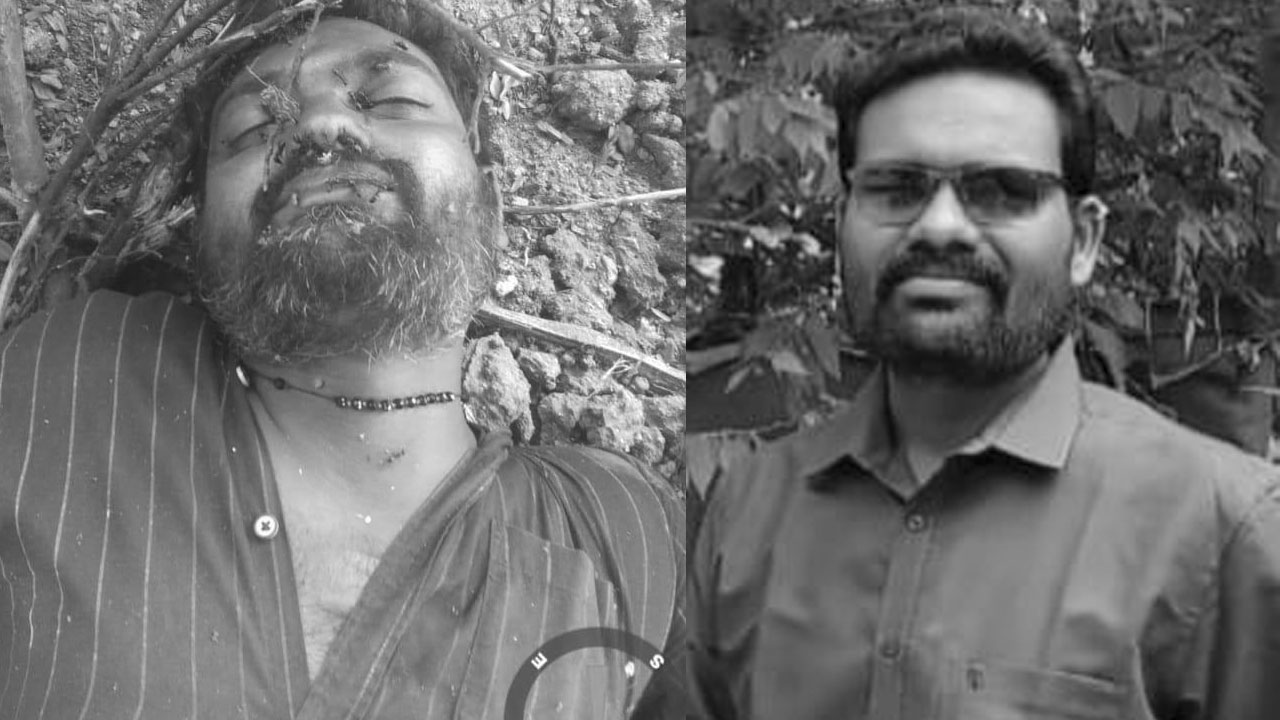 చెట్ల పొదల్లో గుర్తుతెలియని వ్యక్తి మృతదేహం