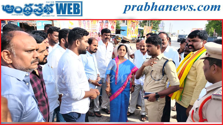 లోకేష్ పర్యటనకు గట్టి బందోబస్తు
