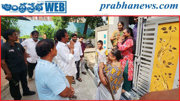 సమస్యల పరిష్కారానికే ‘ఇంటింటికి నాయకర్’
