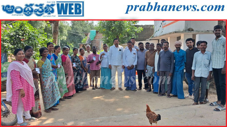 30 మంది లబ్ధిదారులకు లేబర్ ఇన్సూరెన్స్ కార్డులు